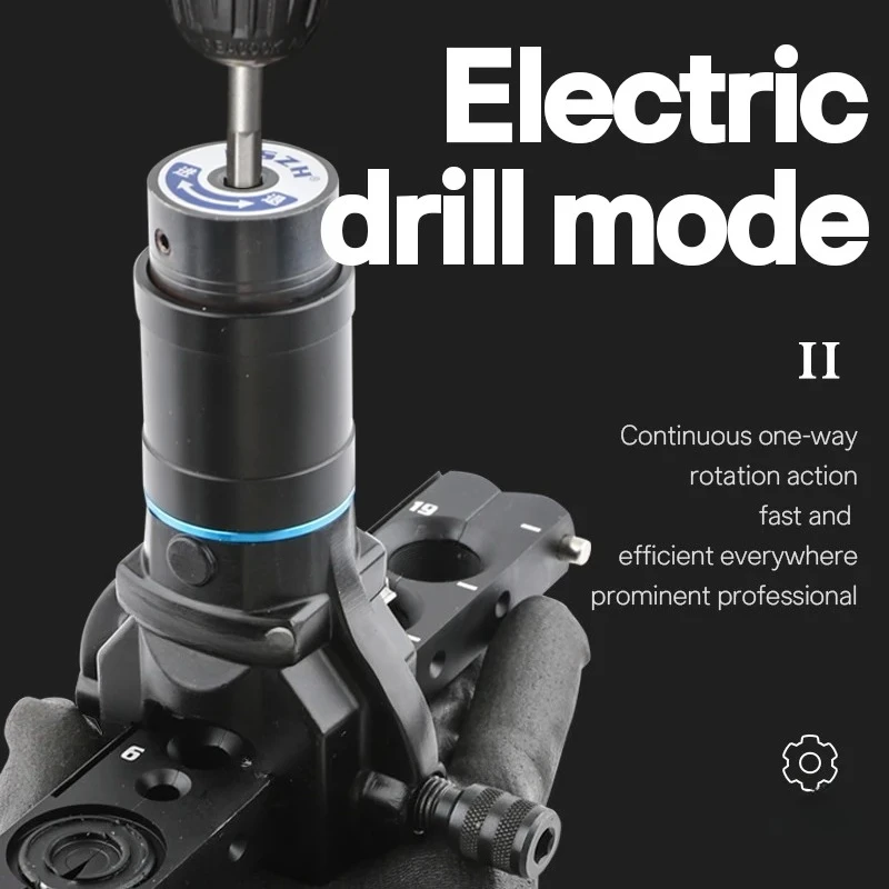 WK-806N-L Hand Electric Drill Dual Purpose Electric Expander Copper Tube Expander Bell Mouth Refrigeration Tool