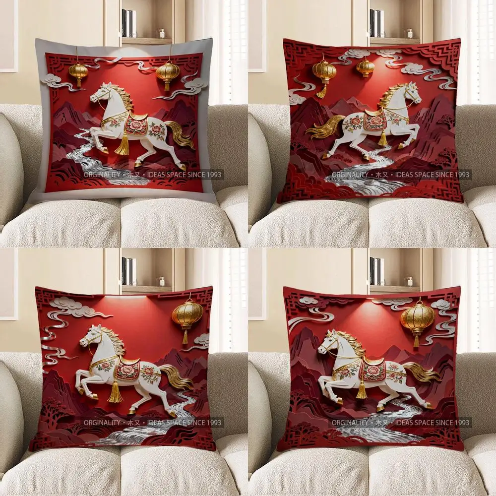 

2D китайский стиль лошадь и фонарь пледы наволочка с рисунком подходит для дивана, спальни, автомобиля, наволочка