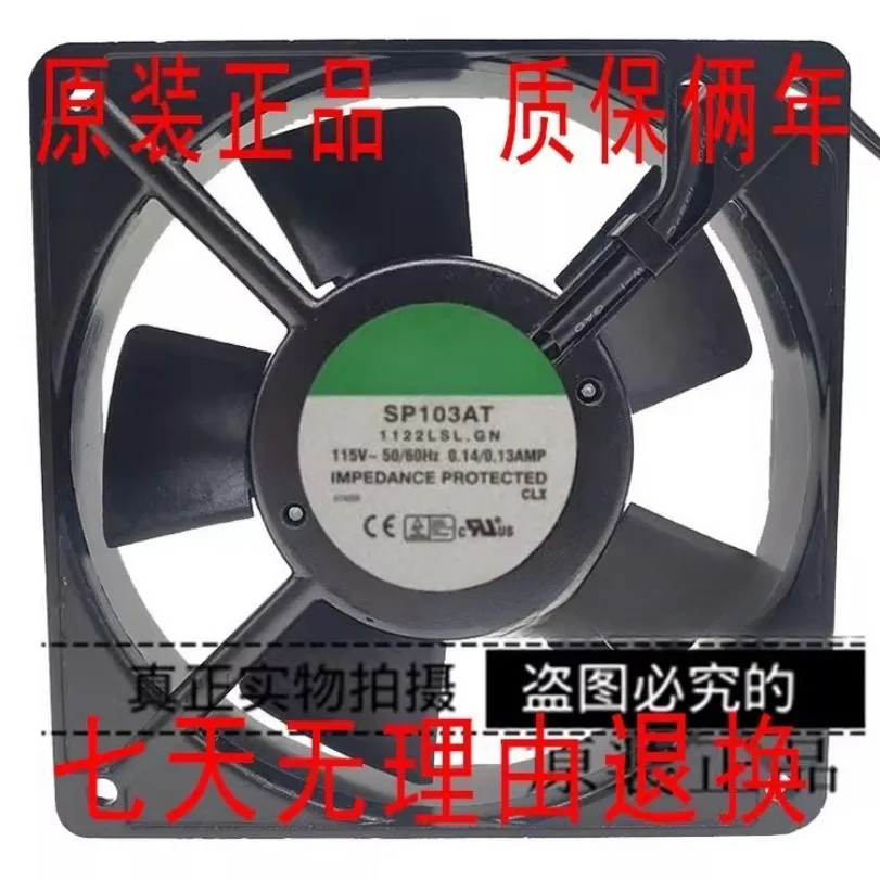 

12025 SP103AT 1122LSL.GN 110V Ultra Silent Cooling Fan For Audio Amplifier Speaker Cabinet