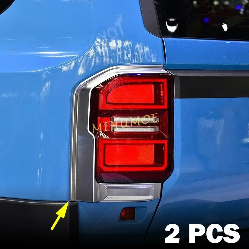 

Для Land Cruiser Prado LC250 2024 2025 2026 матовый хромированный задний фонарь, крышка заднего фонаря, аксессуары для отделки