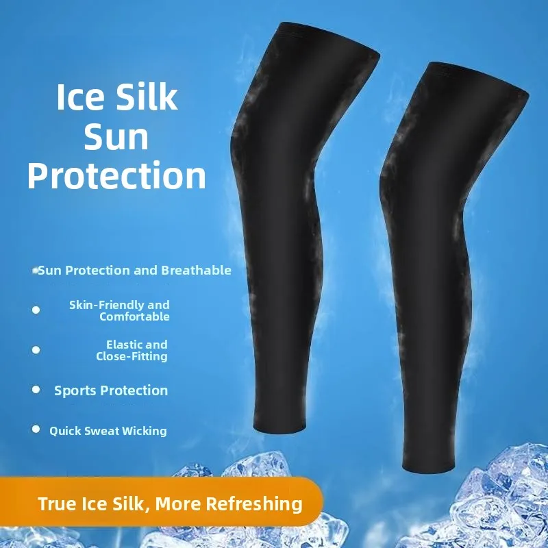 アイスシルクレギンス、バスケットボールスポーツ用膝パッド、ランニング、屋外冷却、足首サポート、多機能ナイロンファイバー