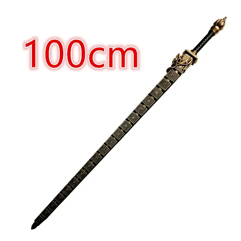 Chinese Cosplay Espada para Crianças, Mestre Quadrupular Avançado, Arma dos Três Reinos, Modelo de RPG, Faca para Prenda, Brinquedos para Meninos, 1:1