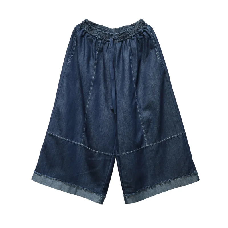 HKSH Women Wide Leg Jeans Elastic Waisted Distressed Versatile Retro Streetwear Casual Denim Cropped Pants Spring Summer HK21871