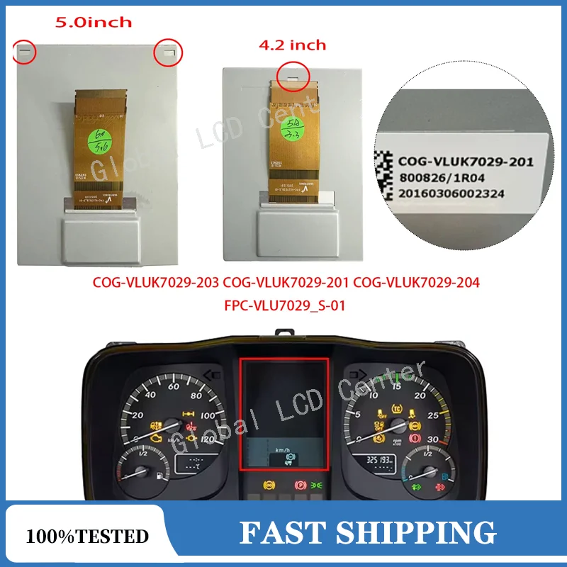 cog-vluk7016-204-203-fpc-vlu7029-s-01-pantalla-lcd-de-5-pulgadas-y-42-pulgadas-para-el-panel-de-instrumentos-del-mercedes-benz-actros-tourismo