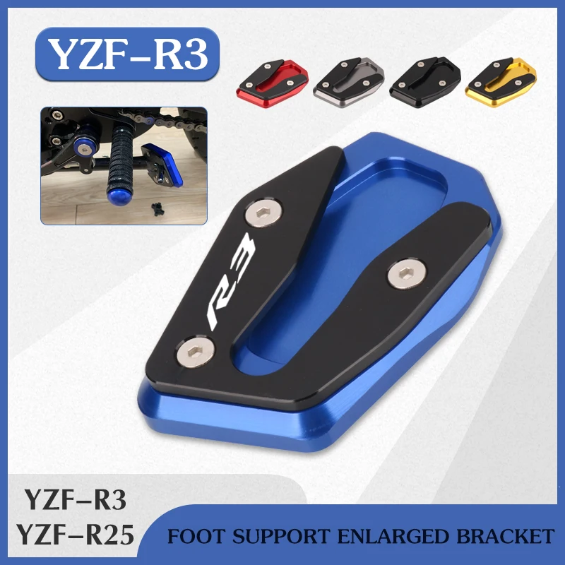 For Yamaha YZFR3 YZ… - image