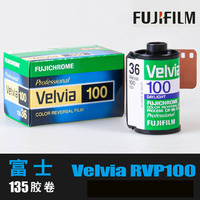 New Fujifilm Original Velvia100 RVP135 Professional Color Reversal Film Positive Film Saturation （Expiration Date: 4.24 years）