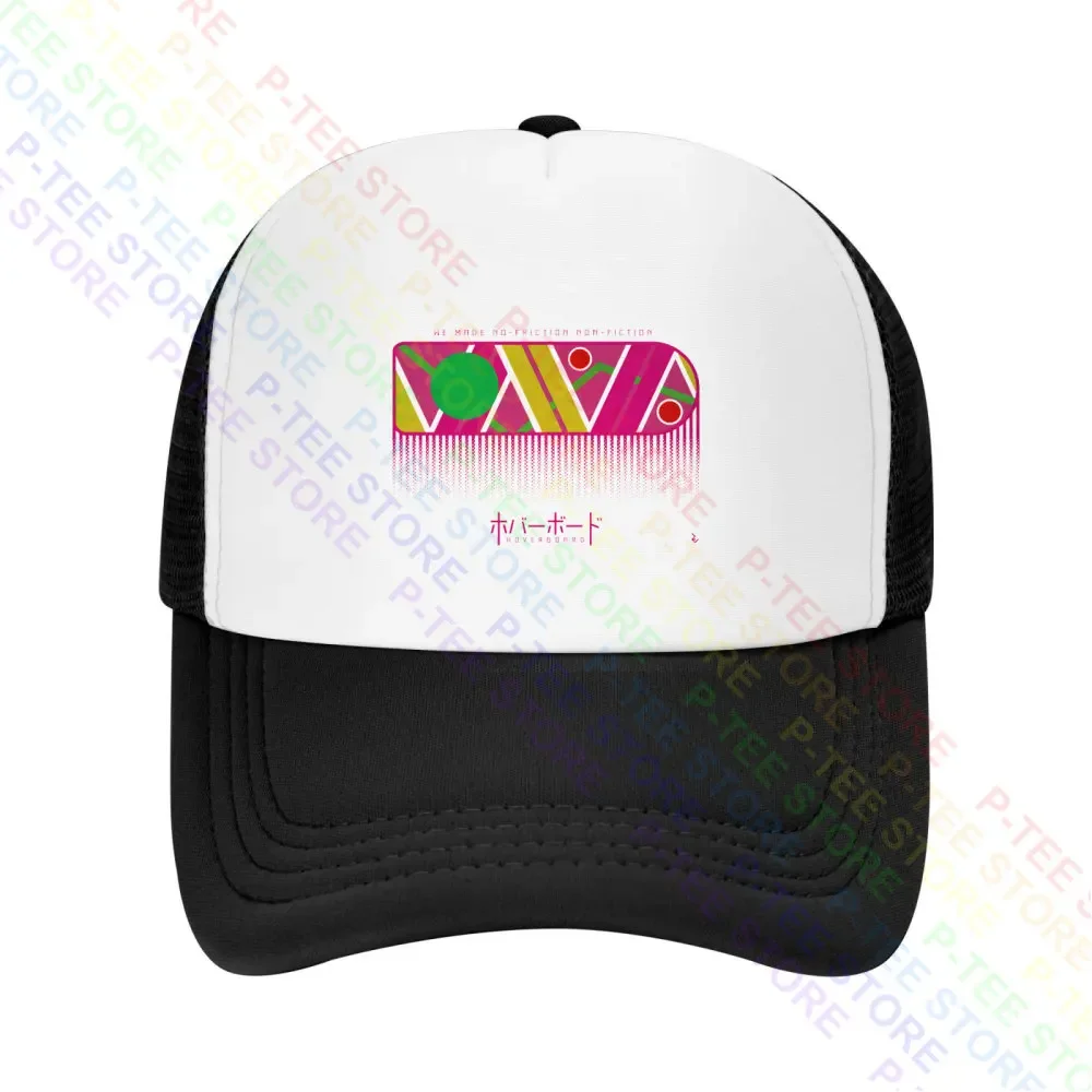 Back To The Future Japanese Hoverboard Poster Baseball Cap Snapback Caps Knitted Bucket Hat