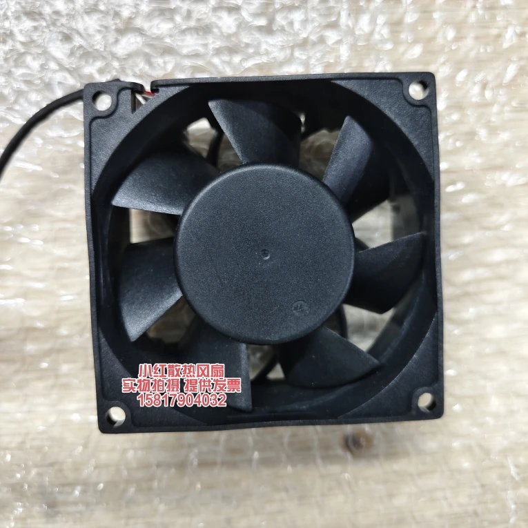 ADDA AD0812HB-F7DS DC 12V 0.80A 80x80x38mm 4-Wire Server Cooling Fan