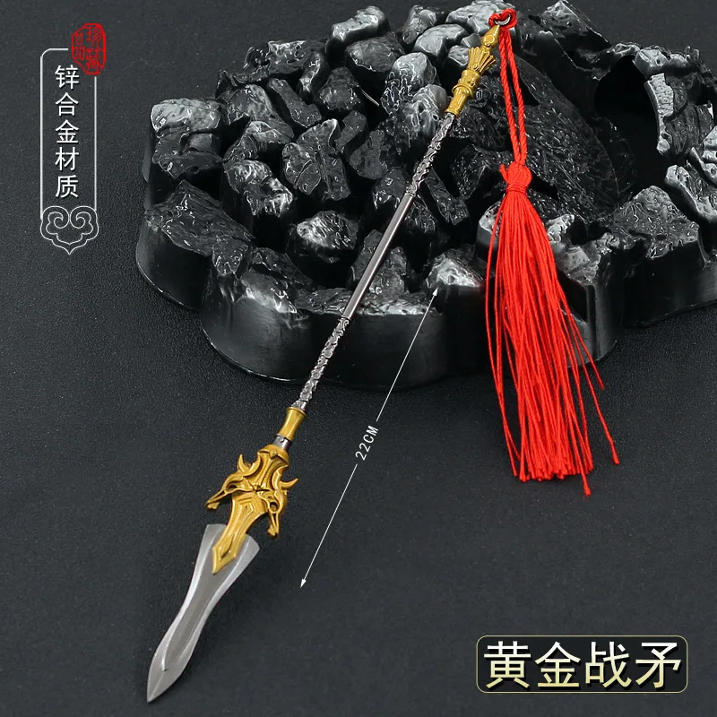 22 سنتيمتر العالم المثالي أنيمي الطرفية الذهبي Halberd Allmetal المفاتيح سلاح نموذج تأثيري القرون الوسطى السيف كاتانا القرون الوسطى Schwert