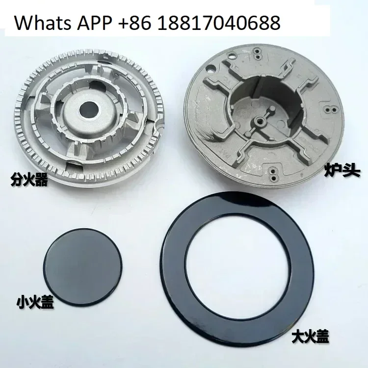 

Cooker Fire Cover/Burner Distributor