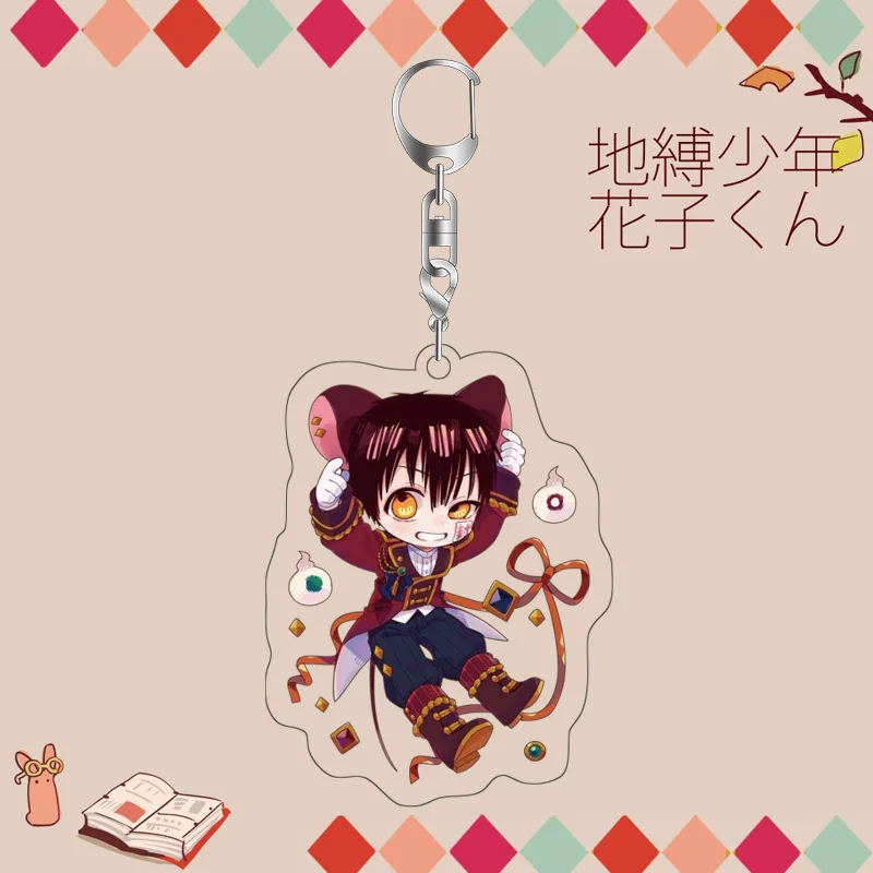 Toilet-bound Hanako-kun Anime Figures Yashiro Nene Mitsuba Minamoto Kou Acrylic Keychains Cute Bag Pendant Keyring Accessories