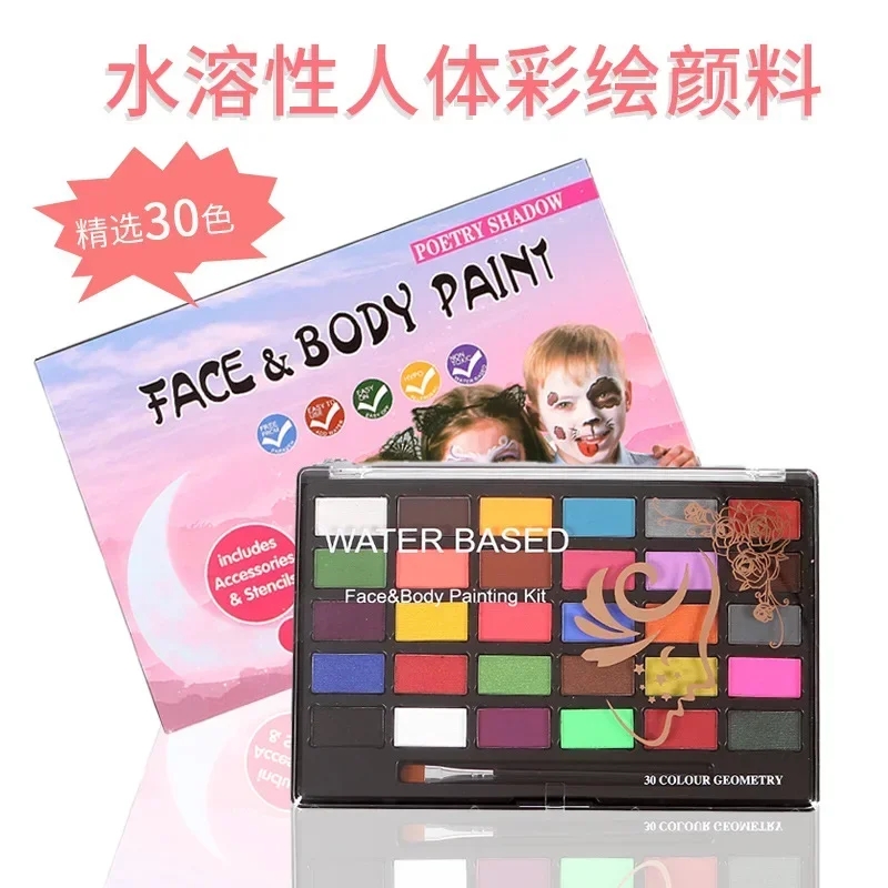 Large Capacity 30 Colors Water Soluble Body Paint Pigment Face (Ball Game) Fan Supplies Face Paint Halloween Paint Christmas