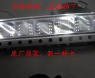 Sop8 smd802 sop8、20ピース/ロット