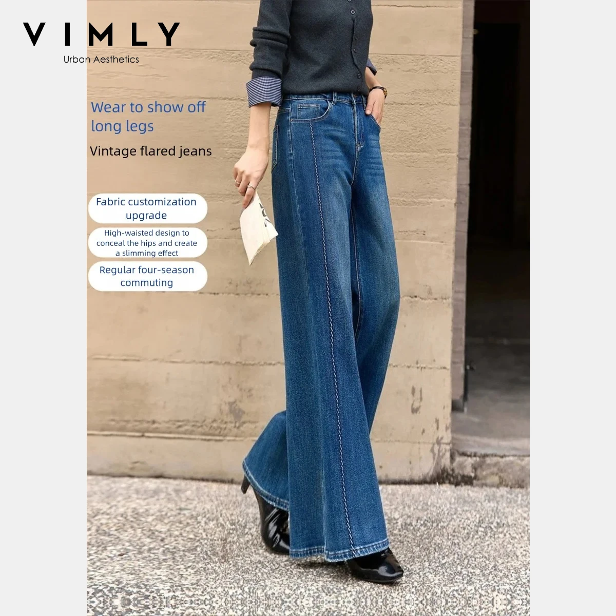 

Vimly Women's Jean Pants 2025 Winter Vintage Loose Fitting Flared Denim Pants Office Female Casual High Waist Bottoms 30306