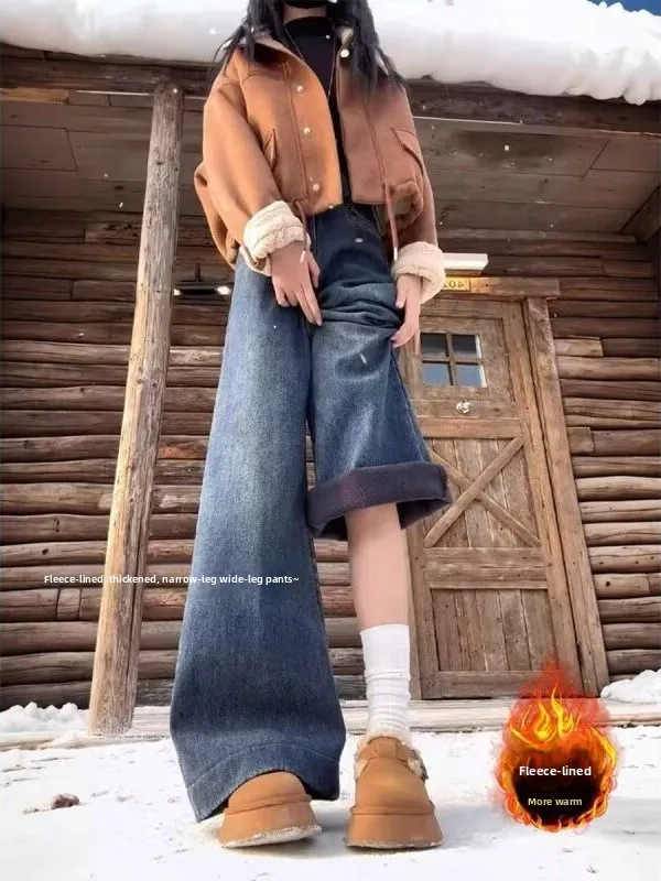 

High Waist Fleece Lined Thick Denim Wide Leg Pants Women Autumn Winter Loose Vintage Straight Floor Length Trousers