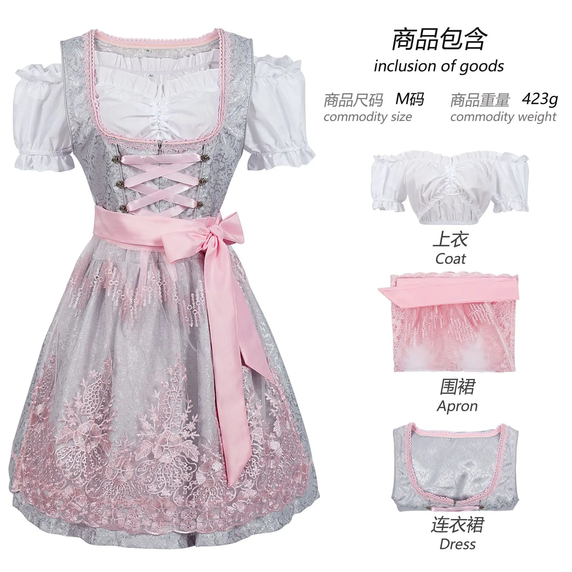 زي مهرجان أكتوبر الوالدين والطفل الألماني لشركة البيرة فستان على الطراز العرقي للخادمة كوس تومي أزياء الهالوين للمهرجانات