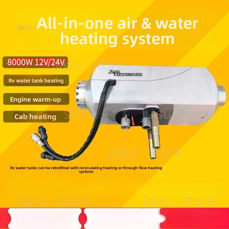 

12V 24V Diesel Air Heater, Truck Parking Heater, Engine Preheater, All-in-One Air & Water Heating for RV Van