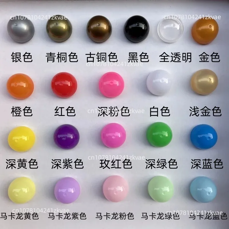 32-45-50mm Twisted Egg Shell Macaron Lottery Ball Color Round Blind Box Lottery Shell Open Hollow Ball Shell