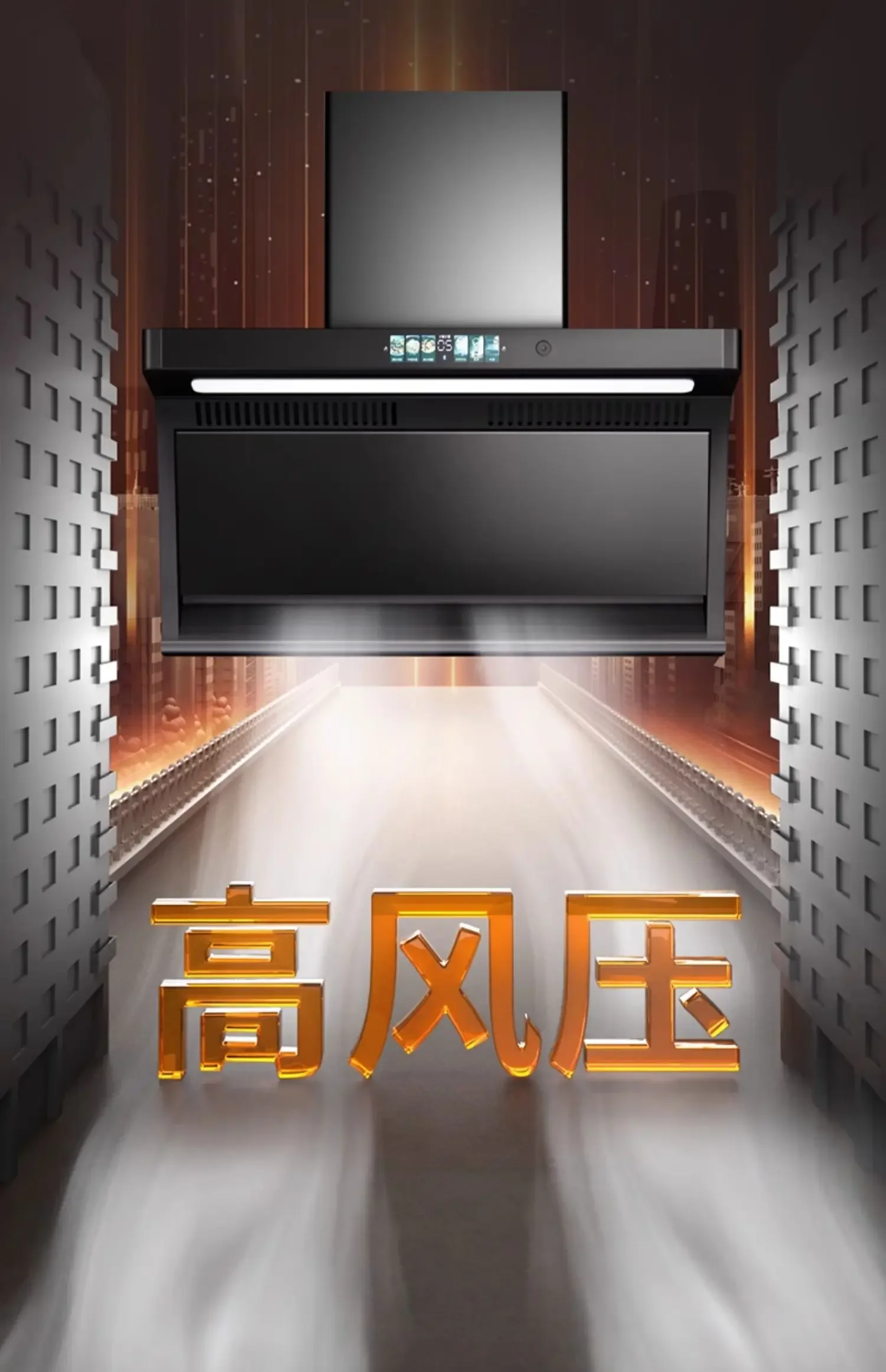 220V Goodwife Powerful Range Hood Kitchen Auto Clean Small 7-Shaped Top Side Dual Suction AOC