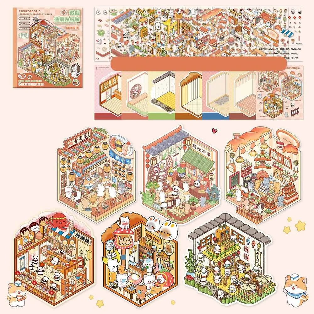 

Cartoon 3D Landscape Sticker Book Three-dimensional DIY Cabin Scene Pocket Sticker Miniature Scene Book Student Kid Unisex