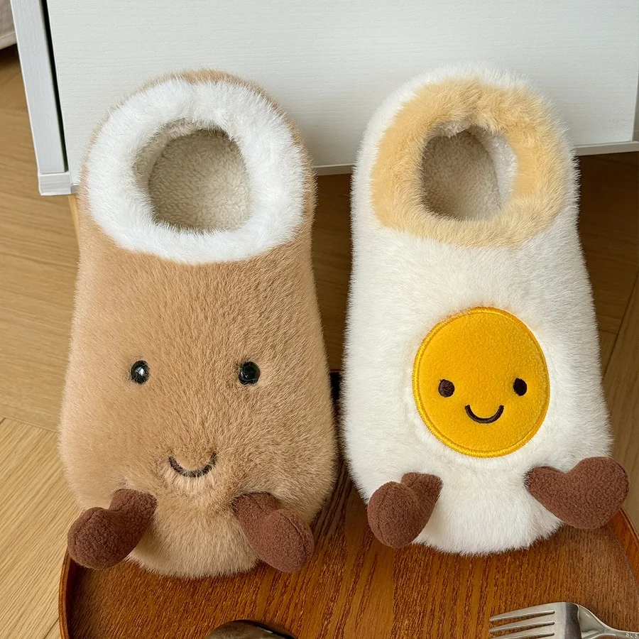 

Ins novelty egg potato slippers women's winter fuzzy home shoes woman backless snug slides adult crazy funny bread mules slipper