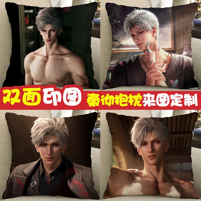 

Game Love and Deepspace Merch Sylus シン 진운 QinChe Cosplay Pillowcase Soft Throw Pillow Inner Covers Two Sides Customizable Gifts