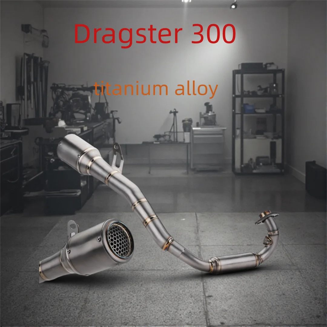 

FF One MOTO for full system Dragster 300 Motorcycle Exhaust Muffler titanium alloy Front Connection Pipe For Dragster 300