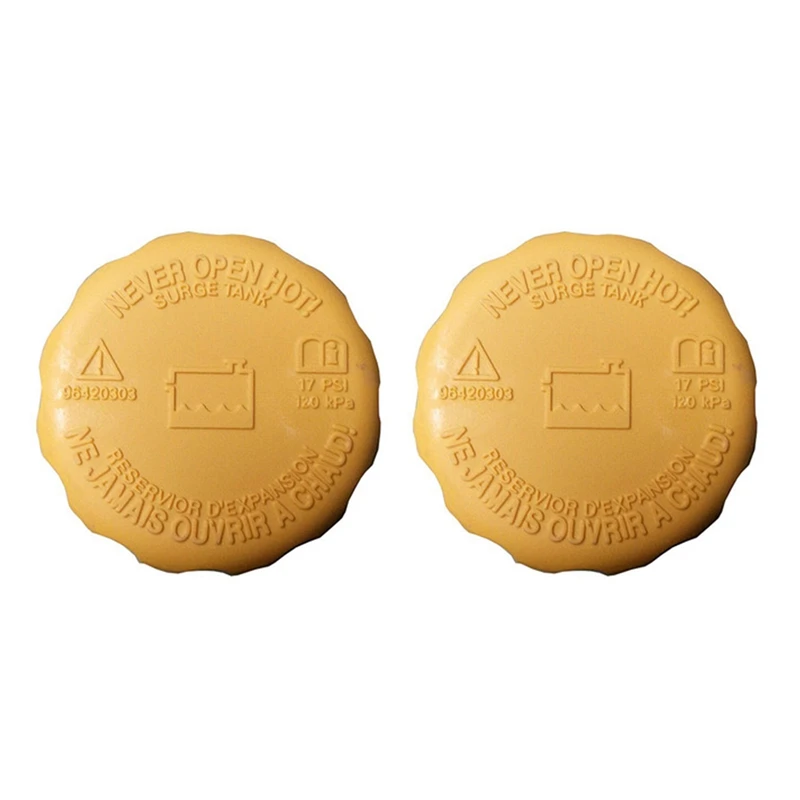 

2X радиатора расширительного бака для воды для Chevrolet Aveo Optra Nubira Lanos Pontiac G3 для Ford 96420303 96536649