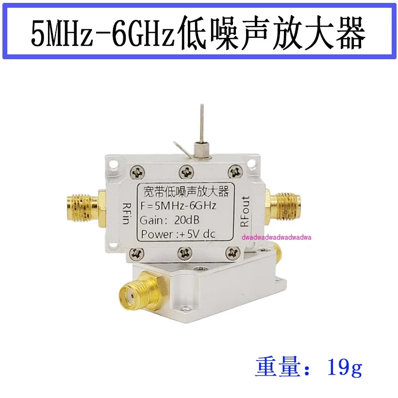 SBB5089 Modular RF Amplifier Power Amplifier 50M--6GHz Broadband 20dB Gain