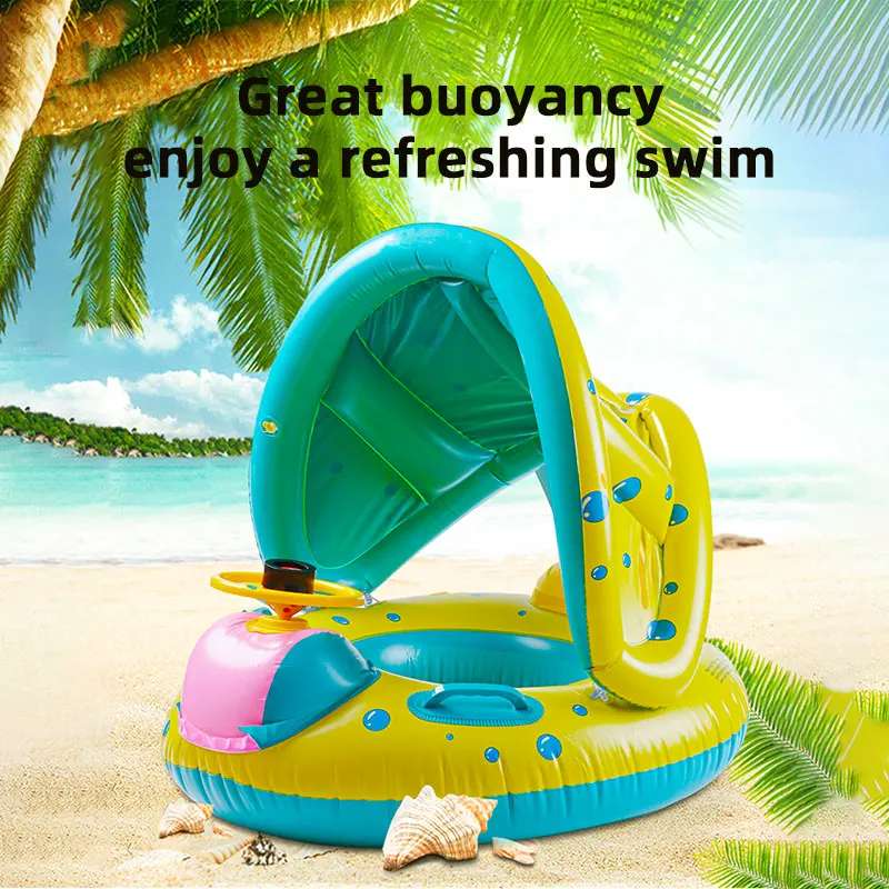 PVC Children\'s Awning Seat Ring Swimming Ring Steering Wheel Car Boat Seat Ring Inflatable  Handle Thickened Water Boat