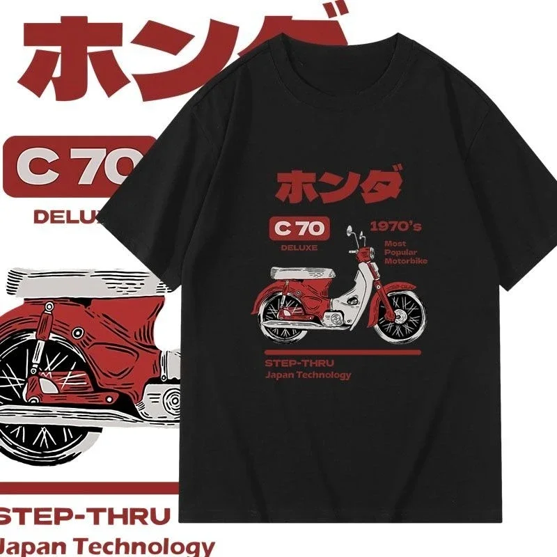 Men's Motorcycle Locomotive Printed Pattern Scooter Beauty Workwear Fashion High Quality Short Sleeve Cotton Youth Loose T-Shirt