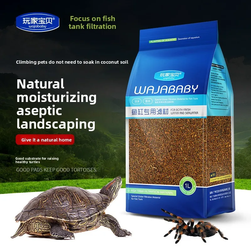 

WAJABABY Ready-to-Use Coco Coir Brick - Pre-Shredded Coconut Fiber Substrate for Reptile Bedding & Turtle Hibernation Soil