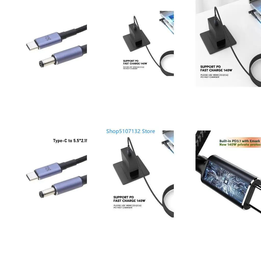 87HD Type C to DC5.5x2.1mm 5.5x2.5mm Laptop Fast Charging Cable 140W(28V/5A) PD Power