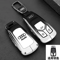 2025 Hot Alloy Car Key Case Cover Shell Fob For Audi A4 B9 A5 A6L A6 S4 S5 S7 8W Q7 4M Q5 TT TTS RS Coupe Protection Keychain Ac