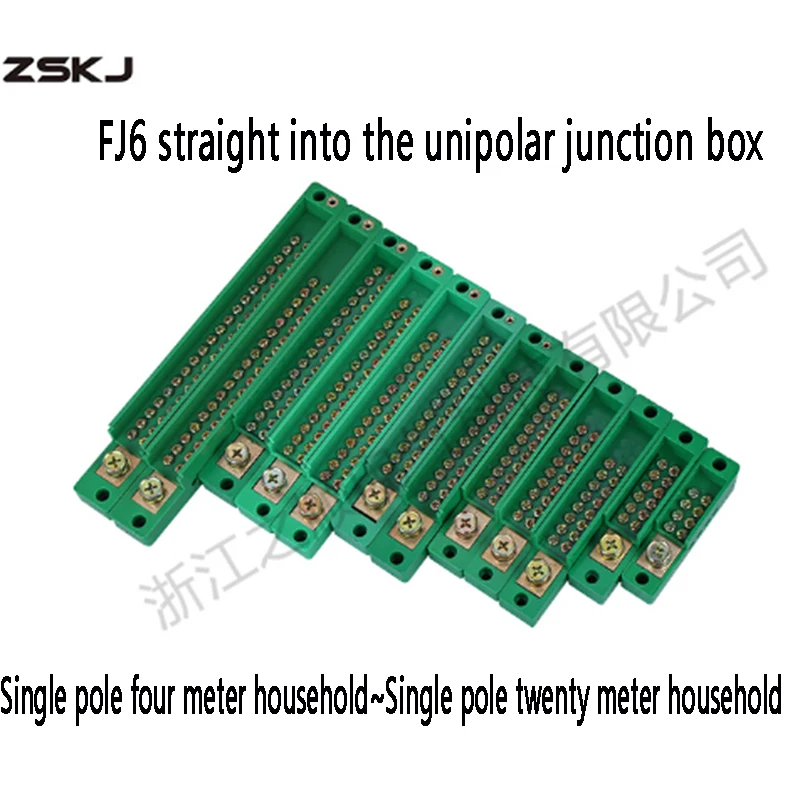 

FJ6/JHD circuit splitter junction box, household wire connection, parallel connector, one in, multiple out, 2-neutral terminal b