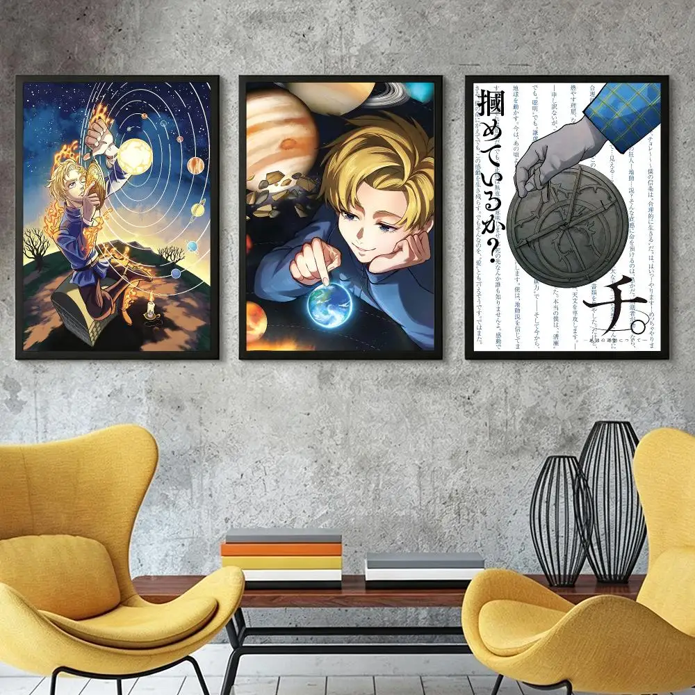Orb On the Movements of the Earth Poster HD Poster Retro Industrial Style Suitable for Living Room Bar Corridor and Gift Giving