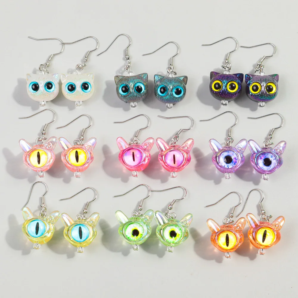 FishSheep Korean Cute Cat Head Monster Drop Earrings for Women Girls One-eyed Unusual Dangle Earring  Jewelry and Accessories