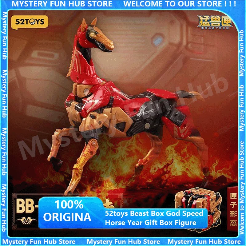 

Original 52toys Beast Box Action Figure God Speed Horse Year Gift Box Anime Figurine Transformation Gk Model Birtdhay Toy Gifts