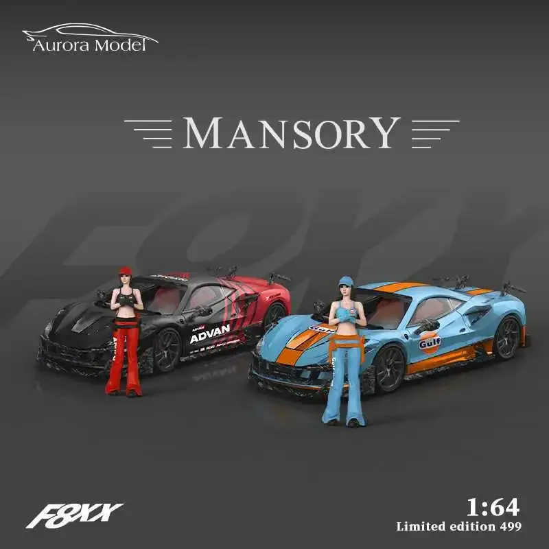 AM Aurora Model 1:64 F8XX F8 Tributo Mansory Modified Alloy Die-cast Car Model Toy Collection Gift