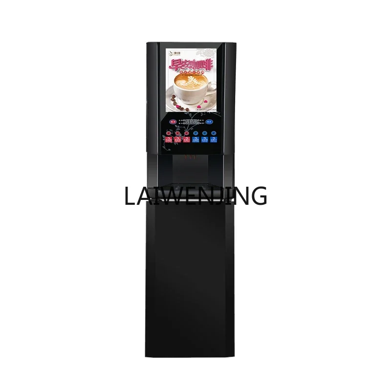 MJY instant coffee machine commercial automatic hot and cold multi-function self-service juice hot drink machine