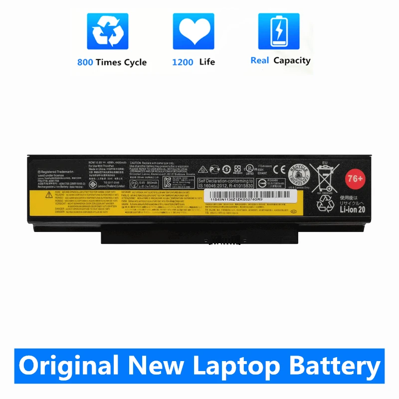 

Оригинальный новый аккумулятор CSMHY 48Wh 45N1759 для ноутбука Lenovo ThinkPad E555 E550 E550C E560 E565C 45N1758 45N1760 45N1761 45N1762