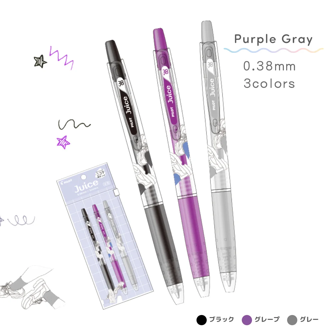 3 stks/set Pilot X Nicola Joint-name Sap Gel Pen Uitwisbare Frixion Kleuren Fluorescerende Pen Japanse Briefpapier Schoolbenodigdheden