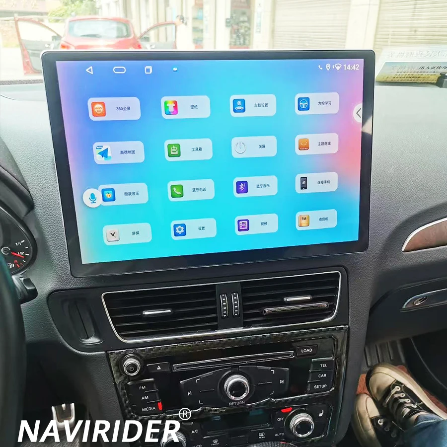 256GB Android 13 Screen Car Stereo For Audi Q5 2009-2016 WIFI 4G