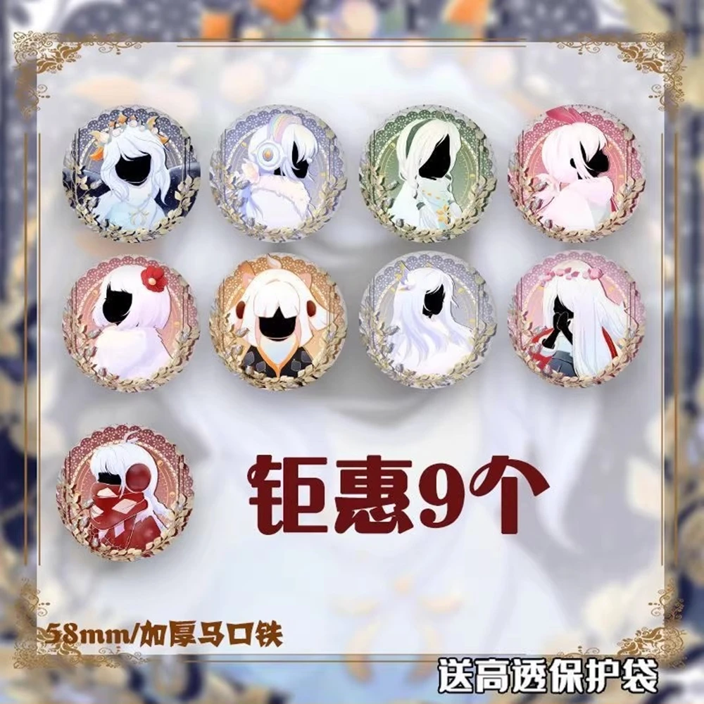 58mm Game SKY Children of the Light Daleth Lamed Cosplay COSTUME Badge Pin SPTE Tinplate Brooch﻿ Prop Xmas Gilf