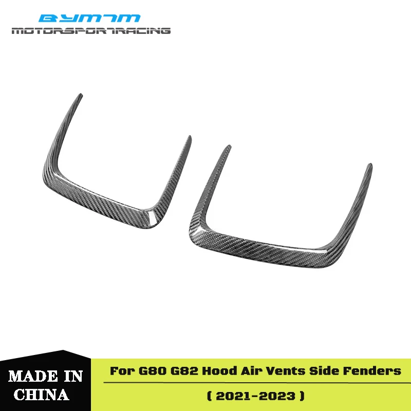 

SQ Style Carbon Engine Cover Hood Air Vents Side Fenders Trim For BMW M3 G80 M4 G82 G83 Competition 2021-2023