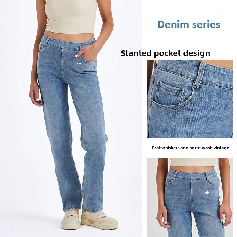 Women Whisker Wash Yoga Jeans High Waist High Stretch Slim Fit Pockets Vintage Denim Fitness Casual Pants