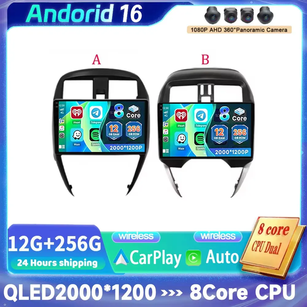 For Nissan Micra March Versa Note Livina Almera Latio Sunny Juke Versa 2014 2015 2016 2017 2018 Car Radio Android 16 Carplay GPS