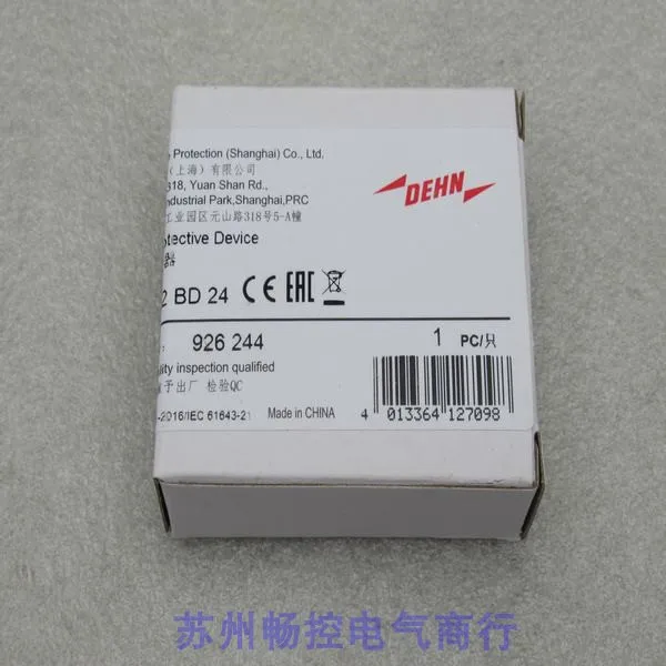 

* Spot Sale * New DEHN Shield Surge Protector BSP M2 BD 24 Spot 926244
