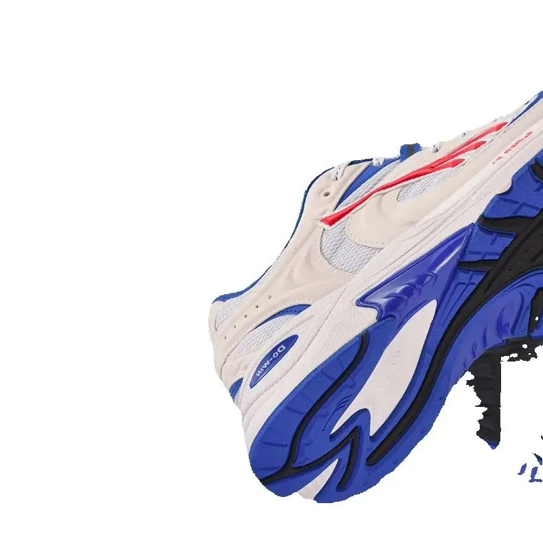 

New Arrival: Hot-Selling Unisex Professional Durable Breathable Track & Field Running Shoes - Marathon Running Shoes