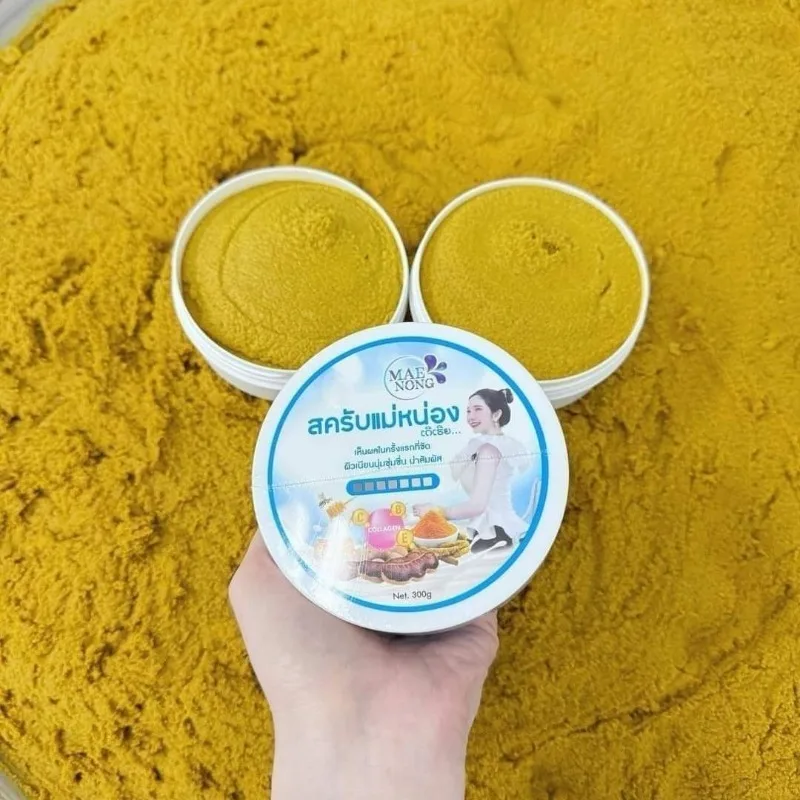 Gentle Exfoliating Thai Scrub - Brightening Body Polish for Pore Cleaning & Dead Skin Exfoliation, Nourishing for Radiant Skin